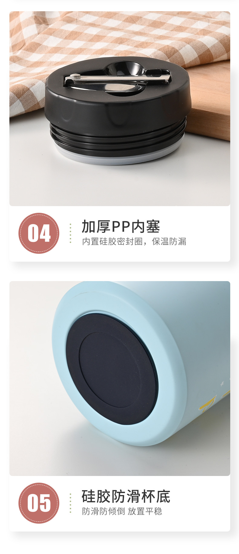 鸿康焖烧罐详情页_12