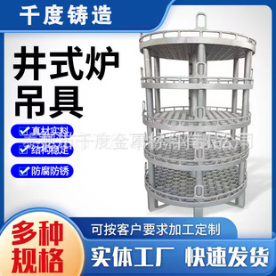 ��̎���ӹ� ZG40Cr25Ni20Si2�ٟ��t���T�� �G���o�F ��ĥ�w������