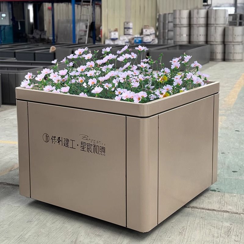Outdoor Stainless Steel Movable Flower Box, Flower Pond, Tree Box, Landscape Flower Bed, Metal Rectangular Flower Trough, Municipal Garden