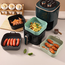 耐高温空气炸锅硅胶盘四方盘带双耳空气炸锅家用可视多功能一体