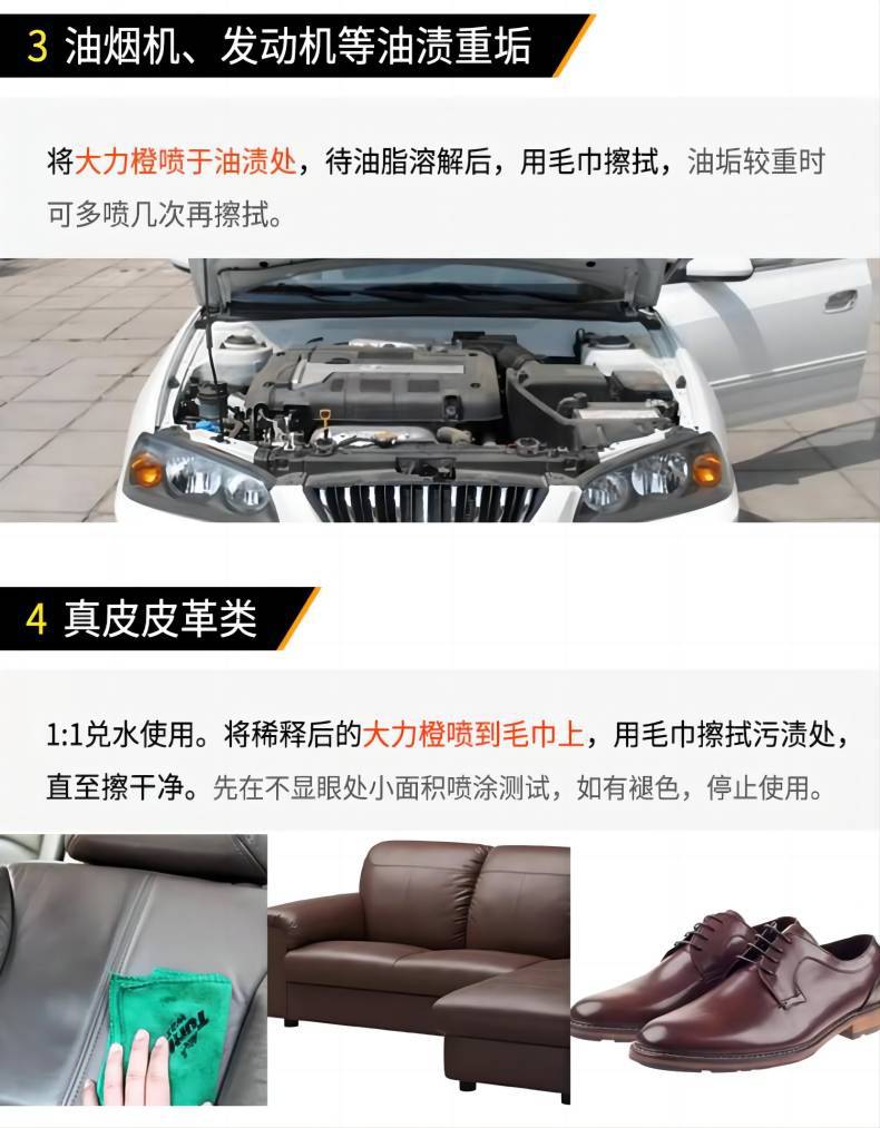龟牌正品