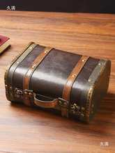 复古木质手提箱储物收纳盒老式皮箱收纳箱剧本杀摄影道具箱百宝箱