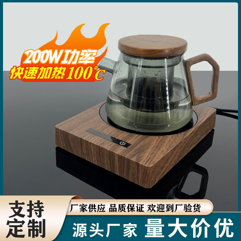 加热杯垫100度可烧水恒温杯垫暖杯垫高温速热杯垫加热底座厂家