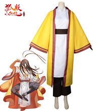 ����С�t��cos���³�ǰ�� �|���³�cosplay���L�h����ɫ���ݷ��b