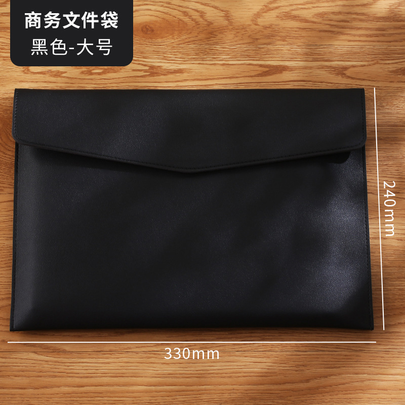 卸売 A4 レザー磁気バックルファイルバッグ大容量収納ファイルバッグ A5PU レザービジネスオフィス会議情報バッグ|undefined
