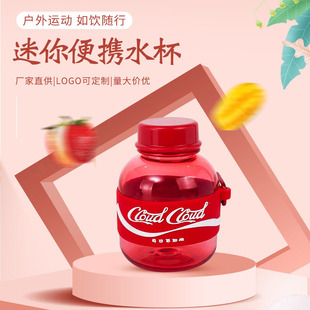�ݼy����ɽ��ܛ�z��350ml�ɐۿ�ͨ�A�ε��׷۱��u����yˮ�����l