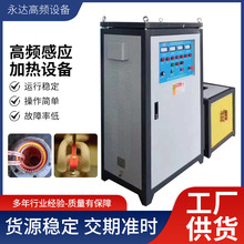 ��Ƶ��Ӧ�����豸 ��������˻𺸽Ӽ��Ȼ� �����ֻ���Ӧ