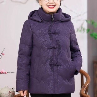 �������b�޷�Ů2024�¿����b�����������������b��ů���\Ů����Ů