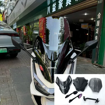 Motorcycle front windshield Accessories, Front and Rear View - aos4-rearview-mirror-transparent-50cm-windshield-front-shell-bottom-shell