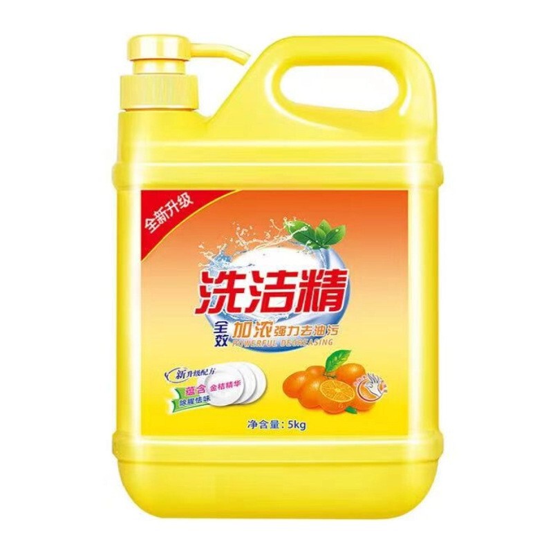 10斤装金桔洗洁精大桶厨房家用去油强不伤手果蔬通用低泡易洗包邮|undefined