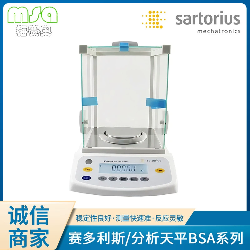 Немецкий SARTORIUS Segoris Анализ весов BSA224S BSA124S Точность 0.1 АВСТРАЛИЧЕСКАЯ ШКОЛА