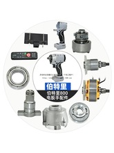 ��800N늰��������ȫ�D��늙C�X݆�M���⚤�S�Мp���䰴�I������