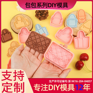 ����ϵ���ģ�������3D��ͨ�ģ��DIY����μ������ӡ��