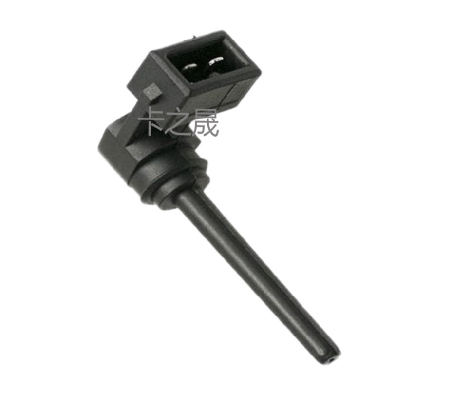 Applicable to Range Rover Discovery engine coolant level sensor PCJ500030 C2Z6566