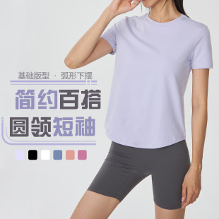 Luqilulu Basic Yoga T-Shirt Top Summer Pure Cotton Lightweight Sports Versatile Breathable Round Neck Short Sleeves