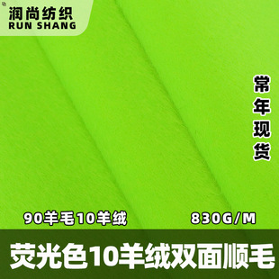 ��q���� �ɹ�ɫ10��q��ë�p���ë�� �ﶬ�������״ּ���ë����