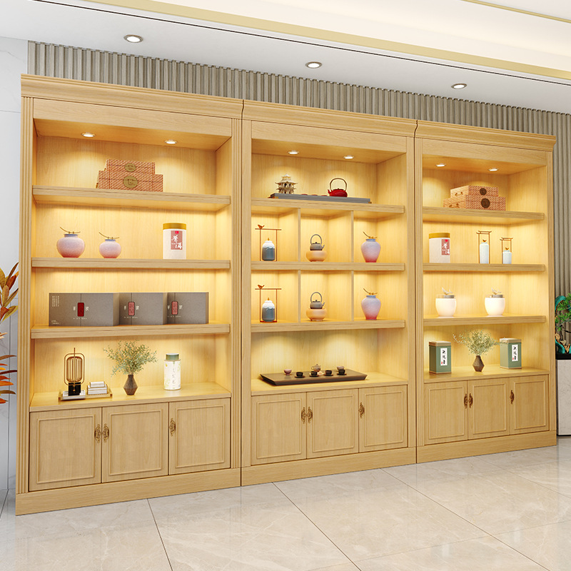 实木茶叶展示柜烟酒柜超市便利店土特产展柜干货农产品货架展示柜