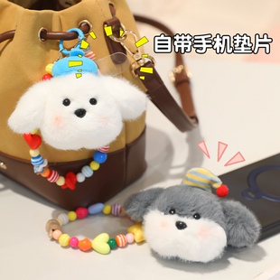 ��ͨë�qС��耳�朕��������ż��H�Y��ץ�C�����Ą��YƷ���l