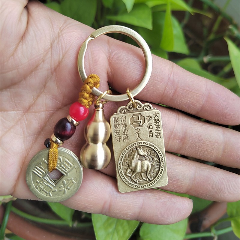 Imitación de latón Zodiaco llavero colgante ocho Dios guardián cinco emperadores del zodiaco Chino creativo llavero