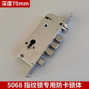 5068�i�w70���i�w����ȫ�ָ�y�i�i�w�����T�i���P��Tľ�Tխ�i�w