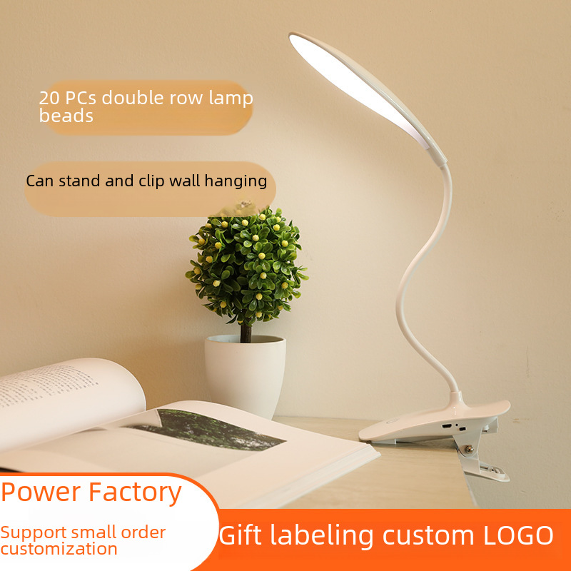 teaching children's table lamp for students