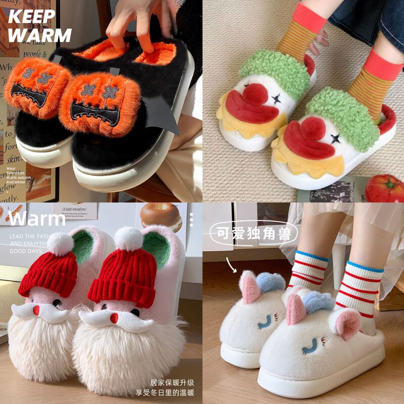 24 New Cross-border Halloween Funny Clown Slippers Female Cartoon Santa Claus Unicorn Warm Cotton Slippers Male