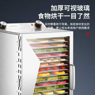 J8 Material Fruit Dehydration Dried Fruit Machine Machine Household Vegetable Food Dryer Pet Air Drying G3