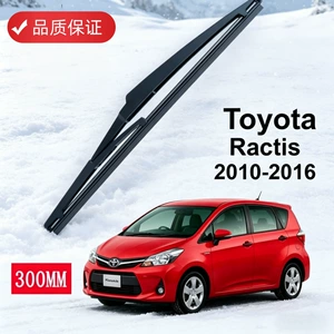 Toyota PRIUS C üçün arxa çərçivəsiz şüşəsilənlər