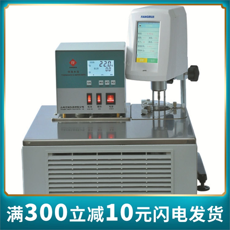 Высокая эффективность новой технологии NDJ-9T вискометер экрана касания роторная