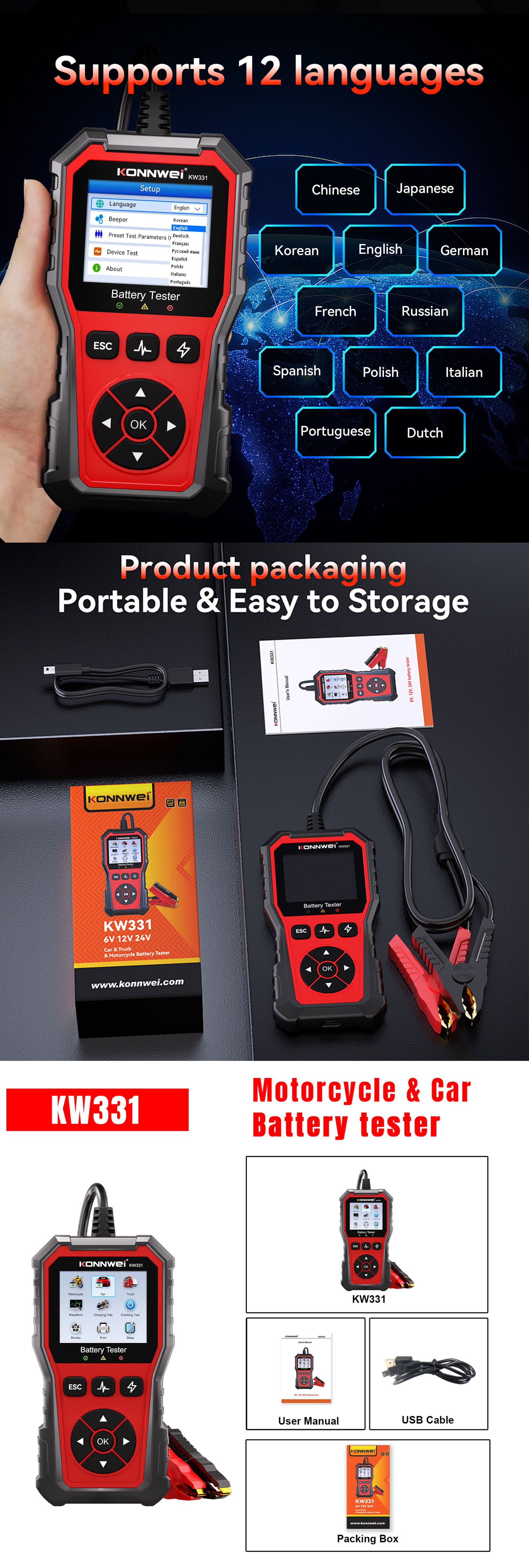 KW331主图中长图不加国旗2025-11-21_05