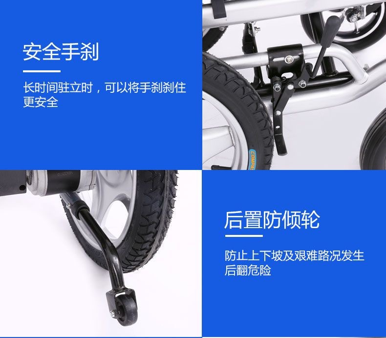 Cross-Border Electric Wheelchair Front-Wheel Drive High-Backrest Foldable Long-Life Four-Wheel Scooter Wholesale Electric Scooter
