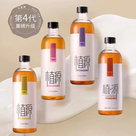 洗发水;洗发护发套装;沐浴液沐浴露