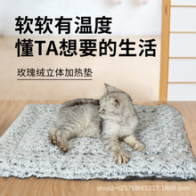 �����Լӟ�|؈؈�乷��ȡů����느a�ض����a�ؿ羳���ӼӺ�ů