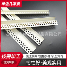 ��߅���֗l�컨��픹�ˇ��U�Ͳ۷ָ��l��߅�l��ˮ����߅PVC���|