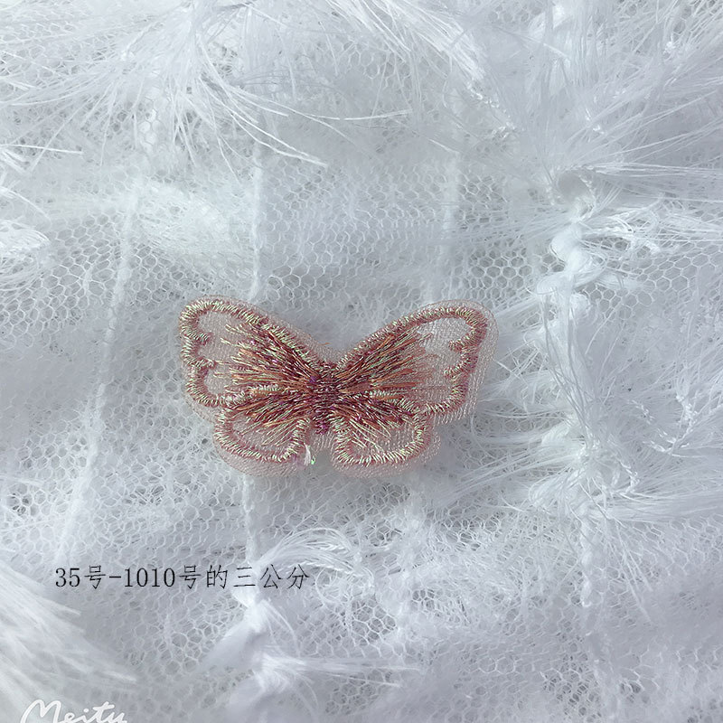 未标题-35号1010号三公