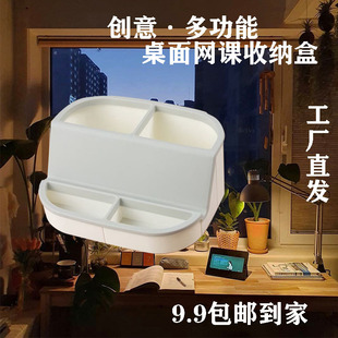 �S���¿�W���PͲ���֙C֧���ľ��k������Ʒ������ռ{�ж๦��
