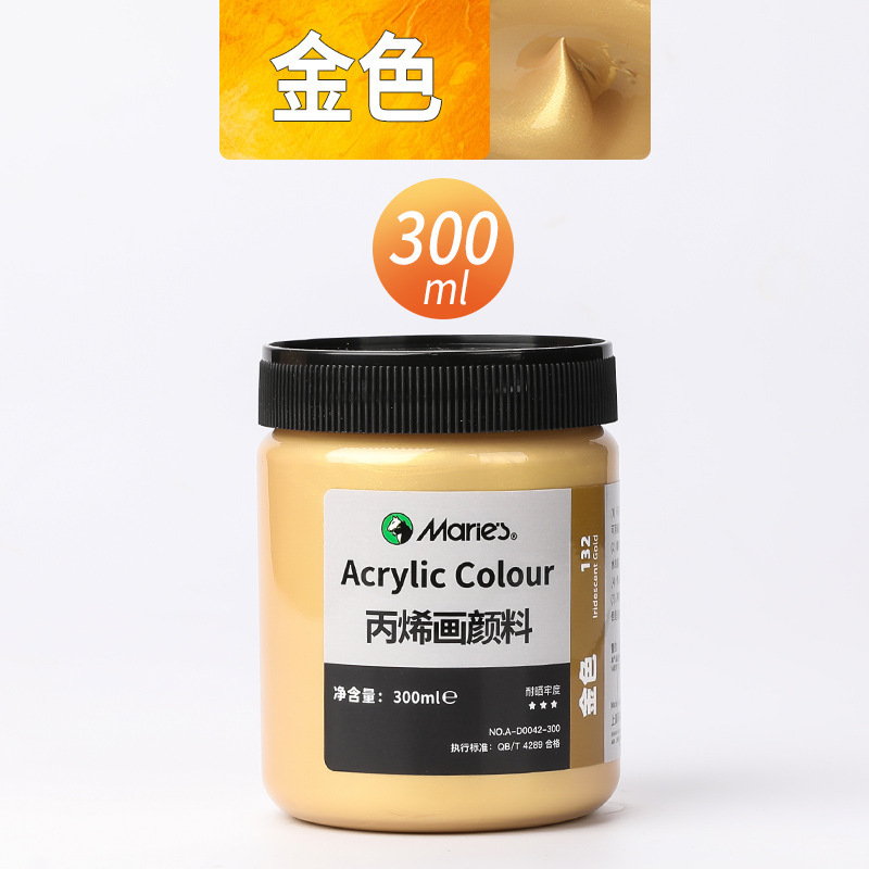 Malee conjunto de pinturas de propileno pintado