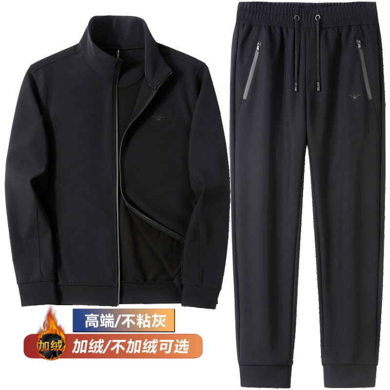 Soft and Comfortable Casual Suit for Men, Autumn and Winter Stand-Up Collar Jacket Two-Piece Set, Baseball Sportswear with Fleece, Men's Suit 81