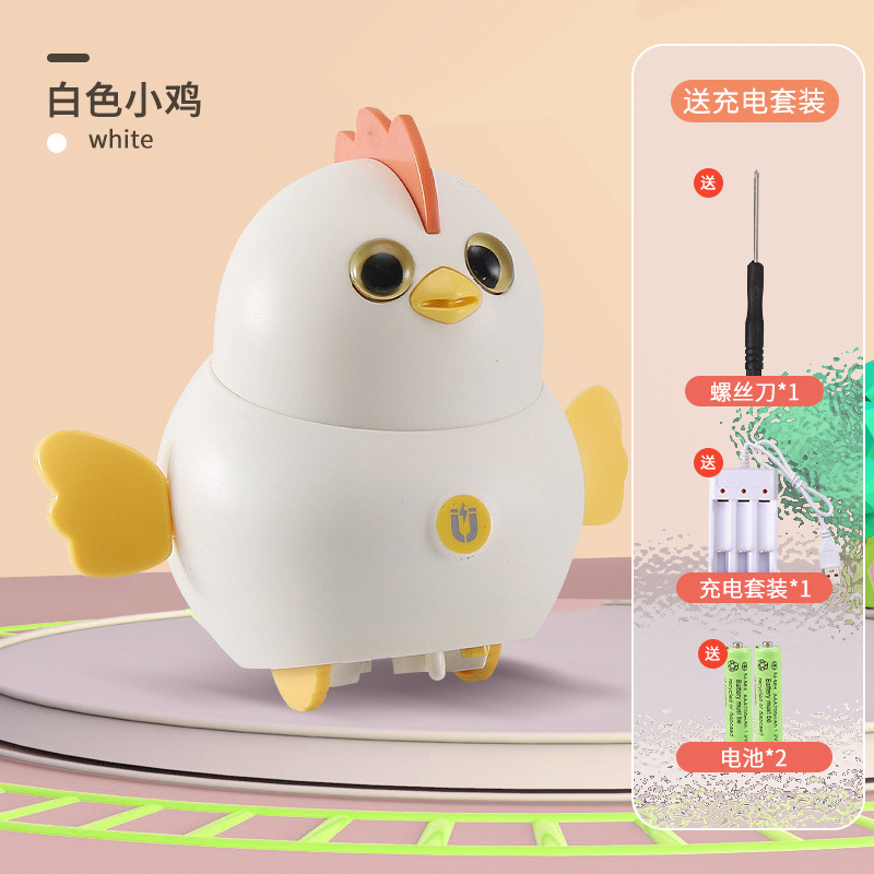 Oscilación eléctrica pollo niña niños magnético caminar columpio pato niño Internet celebridad pato juguete uno o dos años bebé