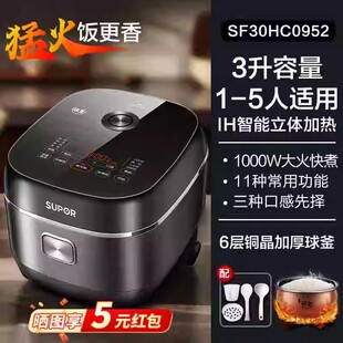 �K����IH����3������С��΢����������偶๦�ܲ���2-4��