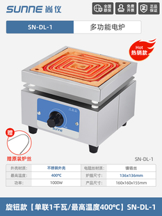 �Ѓx���]늠t������f��늠t2000w��ߴ�๦�ܹ��I���{�ظߜؠt