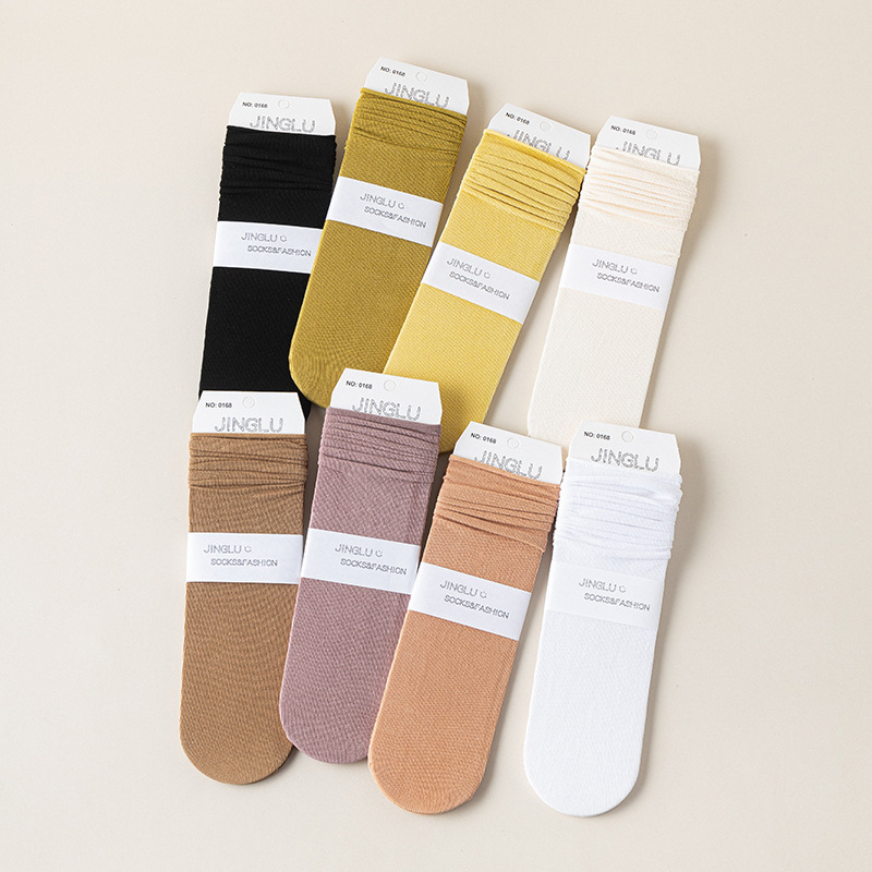 White Pile Socks for Women in Autumn and Winter Thin Mid-Calf Socks Pure Color Cotton Socks Spring and Summer Loafers Ice Socks Confinement Socks Long