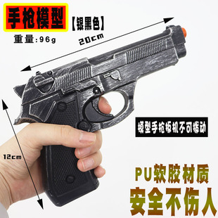 ������ߵ��ߘ��к��Y���ɫ�yɫpuģ����ߘ�����ܛ�z���ɰl��