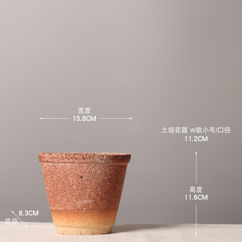 わびさび風レトロ陶器植木鉢多肉植物陶器古い杭鉢フラワーショップB&B小さな粗い陶器植木鉢|undefined