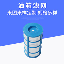 ZY-052�������^�V�W �ߜ������^�V�W ���h�S�ҹ���PE�^�V�W