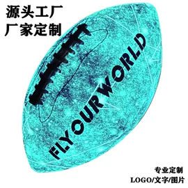 篮球;足球;排球