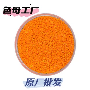 ���yɫĸ ���N�d�wɫĸ�� ��ɫɫĸ ע�ܴ�Ĥ����ɫĸ