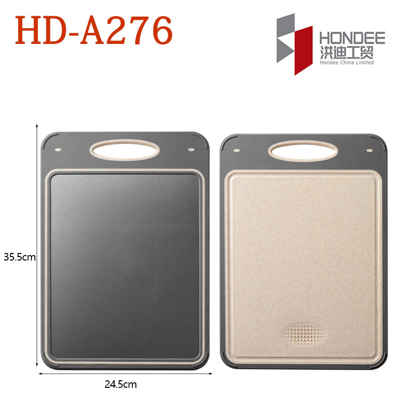 HD-A276 색상 상자 포장 밀짚 + TPR + 304 스테인레스 스틸 355*245*8MM 650G