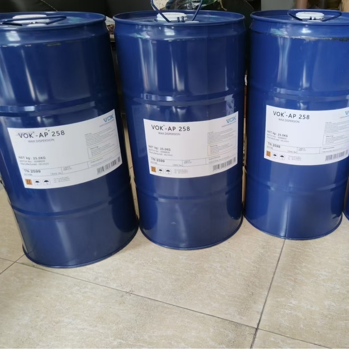 德国技术背景沃克尔VOK-MPA 4020X流变助剂替代德谦MPA-4020X