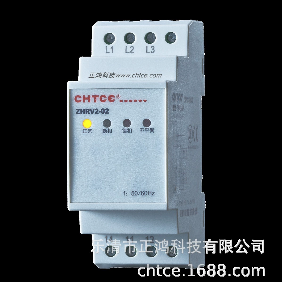 Zhenghong Technology ZHRV2-02 Реле последовательности фаз серии CHTCE продажа оригинальных товаров!